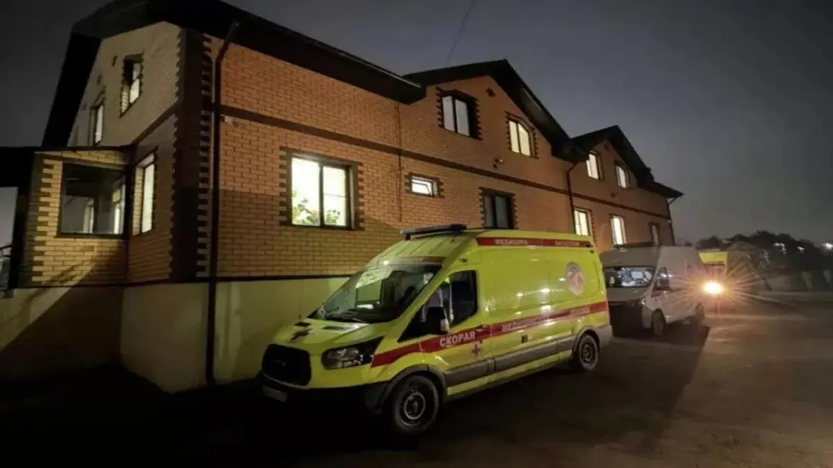 Moscow Care Facility In Crisis After Suspected Mass Poisoning: 3 Dead, 40 Hospitalised
