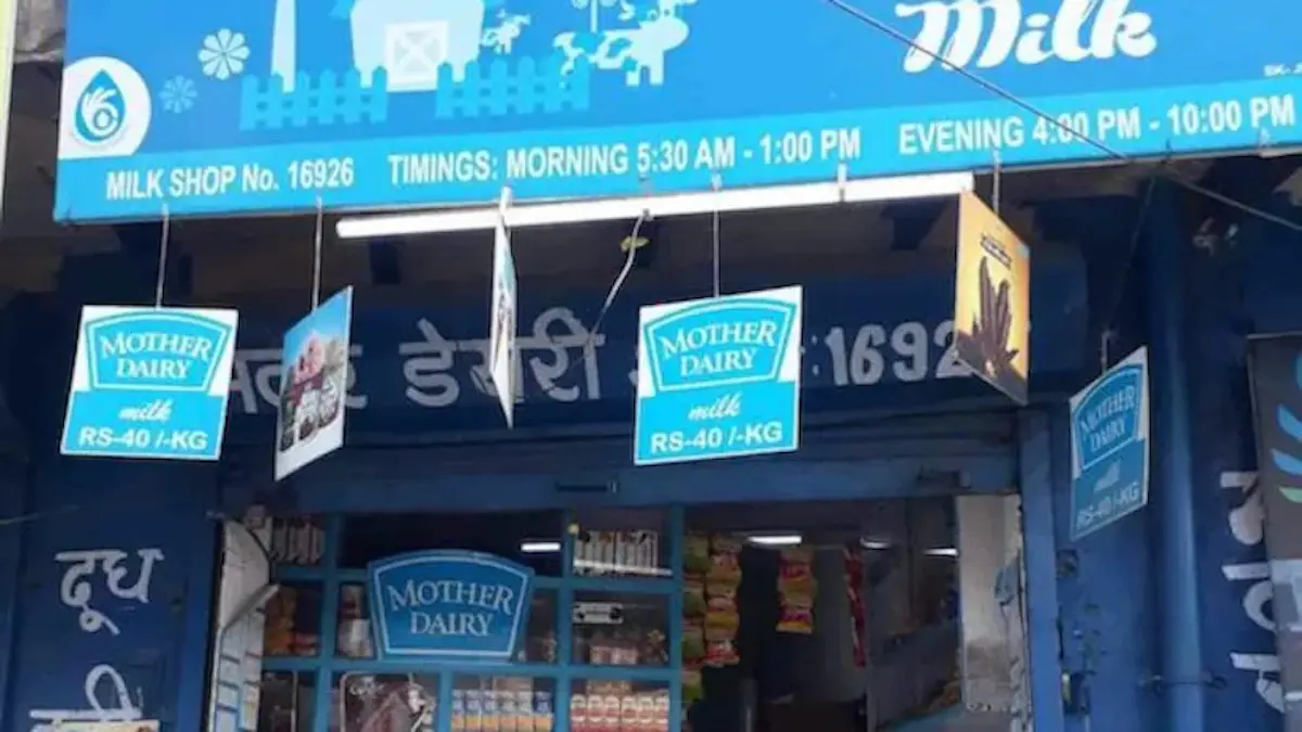 Mother Dairy increased milk price Rs 2 per liter from April 30
