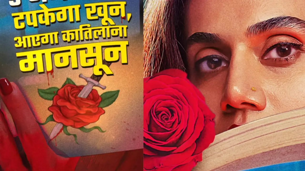 Phir aayi hasseen dillruba release date out