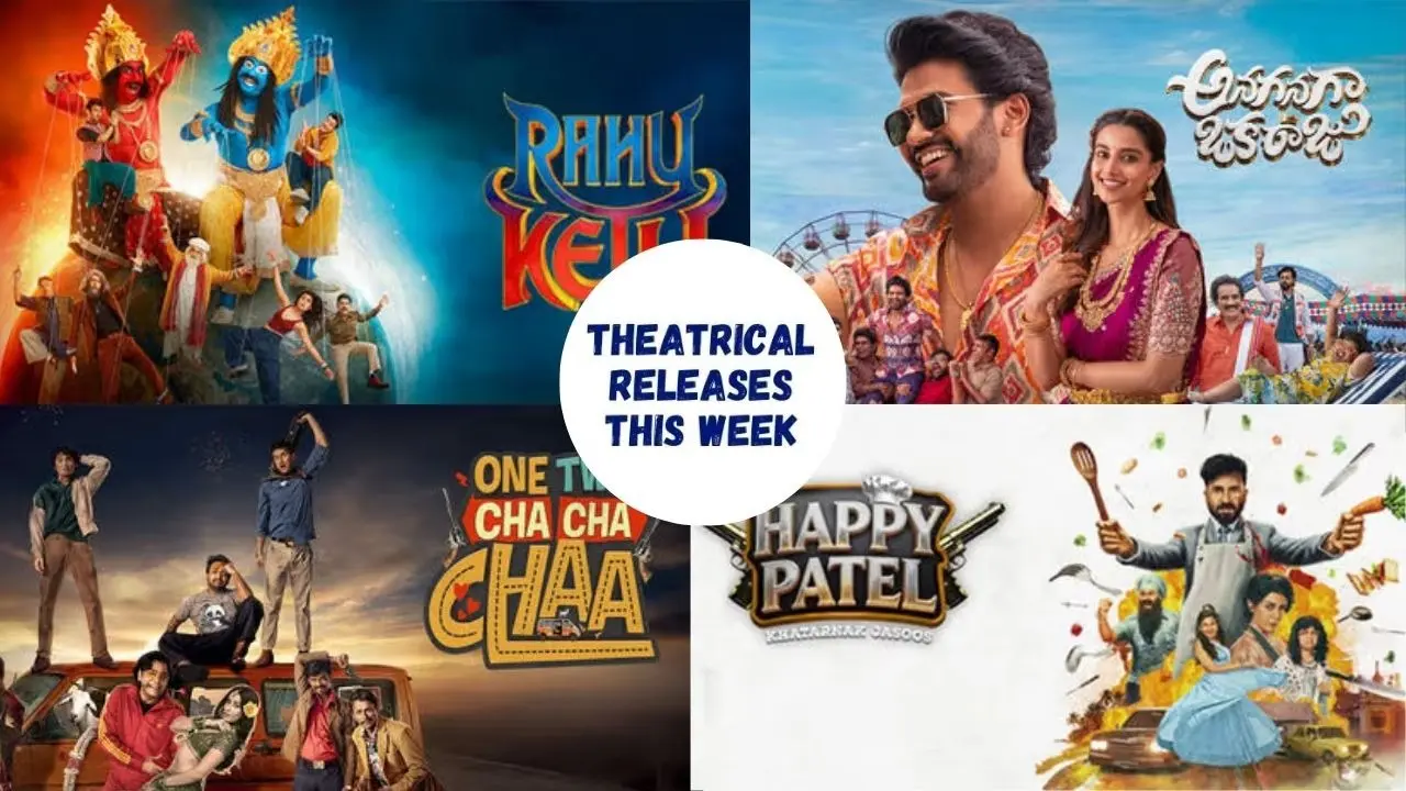 Movies Releasing In Theatres On Pongal/Makar Sankranti: Rahu Ketu, Anaganaga Oka Raju, Nari Nari Naduma Murari And More