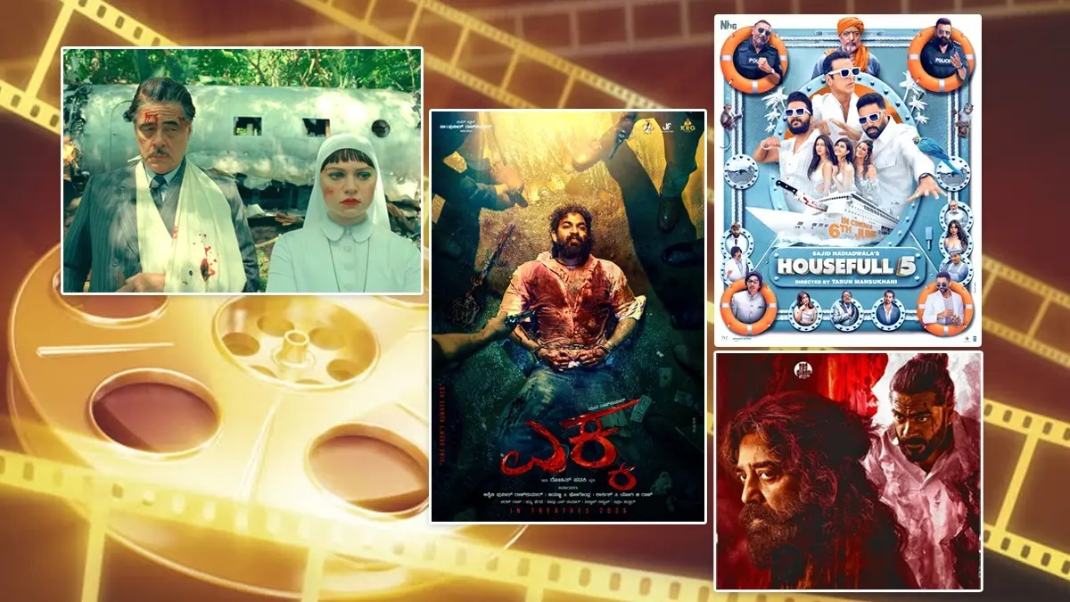 Movies To Release In Theatres This Week (June 5-June 6): Thug Life, Housefull 5, The Phoenician Scheme, Ekka And More To Watch Movies Releasing In Theatres This Week.