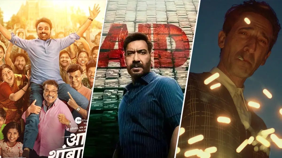 Movies On OTT This Weekend (June 27 To June 29): Raid 2, The Brutalist, Ata Thambaycha Naay, Cleaner To Binge-watch On Netflix, Sun NXT, JioHotstar Movies Releasing On OTT