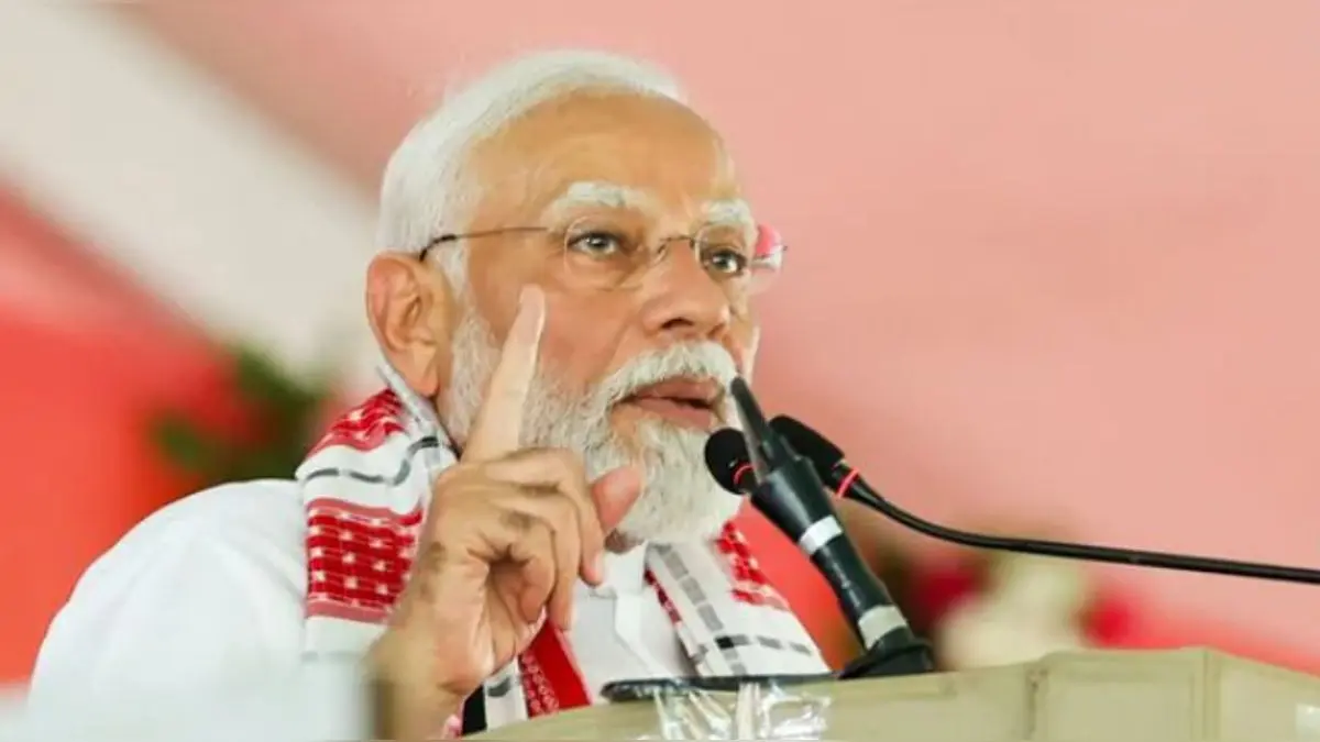 'Great Victory': PM Modi Predicts BJP-NDA Sweep in Bihar Assembly Elections Ahead of His Rallies In Muzaffarpur, Chhapra