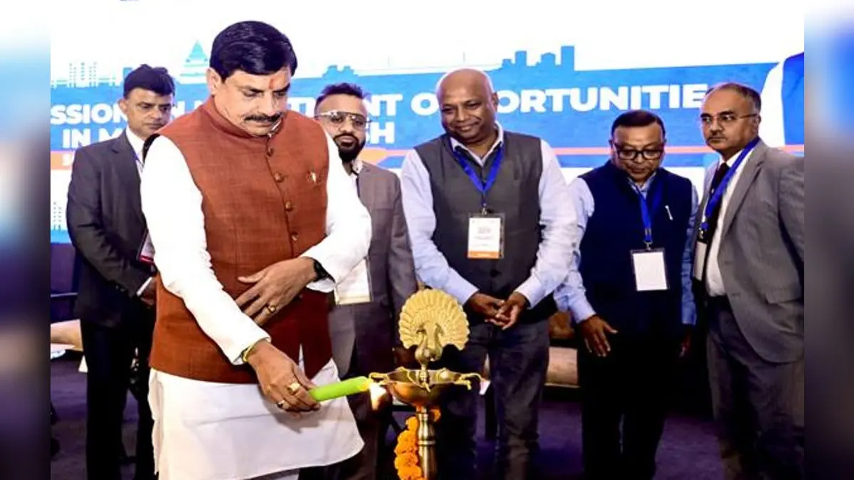 MP Is Most Suitable State For Investment: CM Dr. Yadav