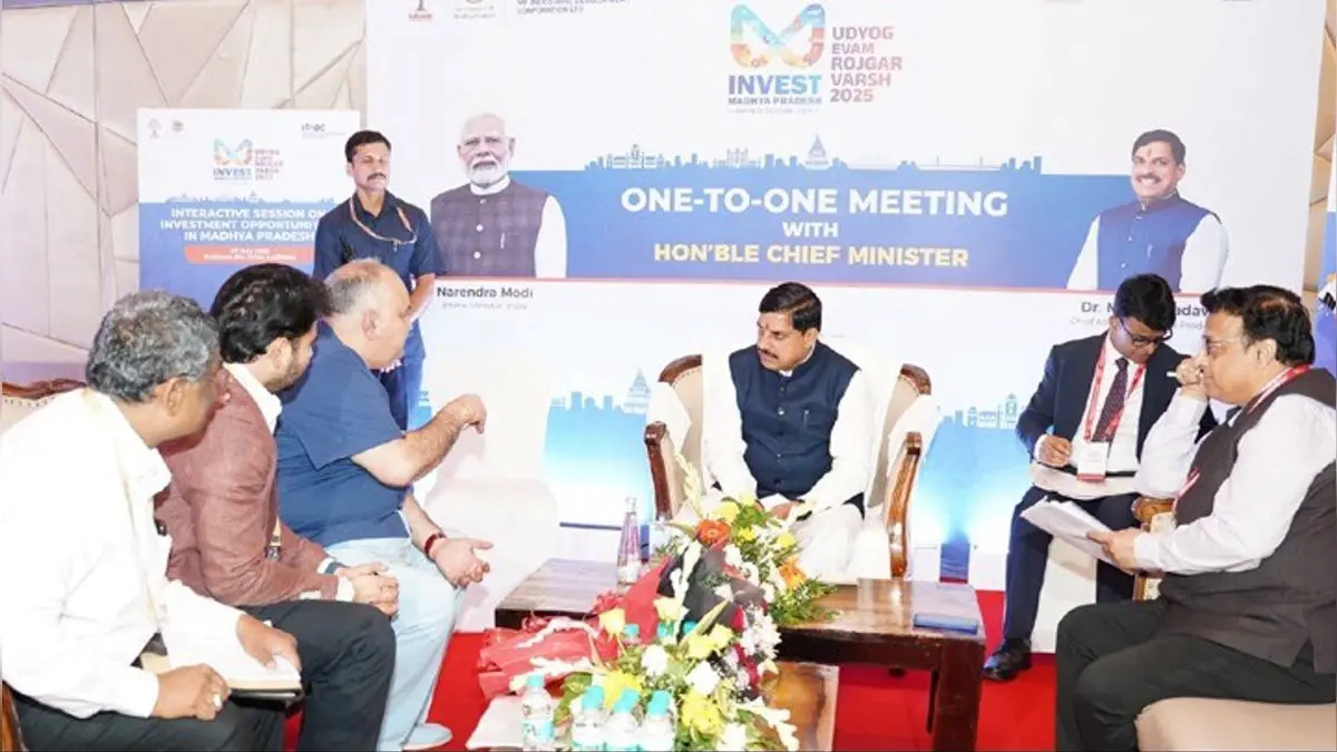 MP Received Rs 15,606 Crore Investment Proposals at Ludhiana Interactive Session: CM Dr Mohan Yadav MP Received Rs. 15,606 Crore Investment Proposals at Ludhiana Interactive Session: CM Dr. Mohan Yadav