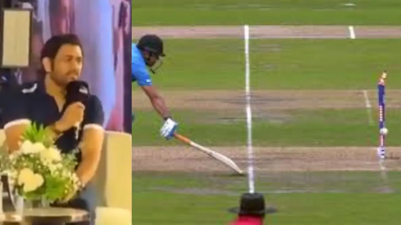 MS Dhoni About 2019 World Cup