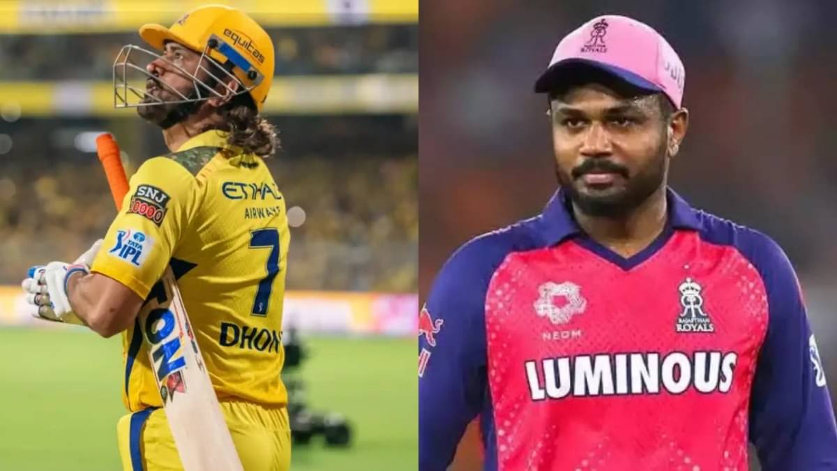 MS Dhoni (L), Sanju Samson (R)