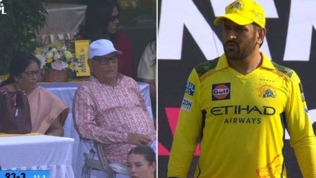 MS Dhoni Parents at Chepauk Stadium: धोनी के पेरेंट्स को मैदान पर देखकर फैंस ये कयास लगा रहे हैं कि कहीं उनके माही, थाला आईपीएल से रिटायर तो नहीं होने वाले हैं?