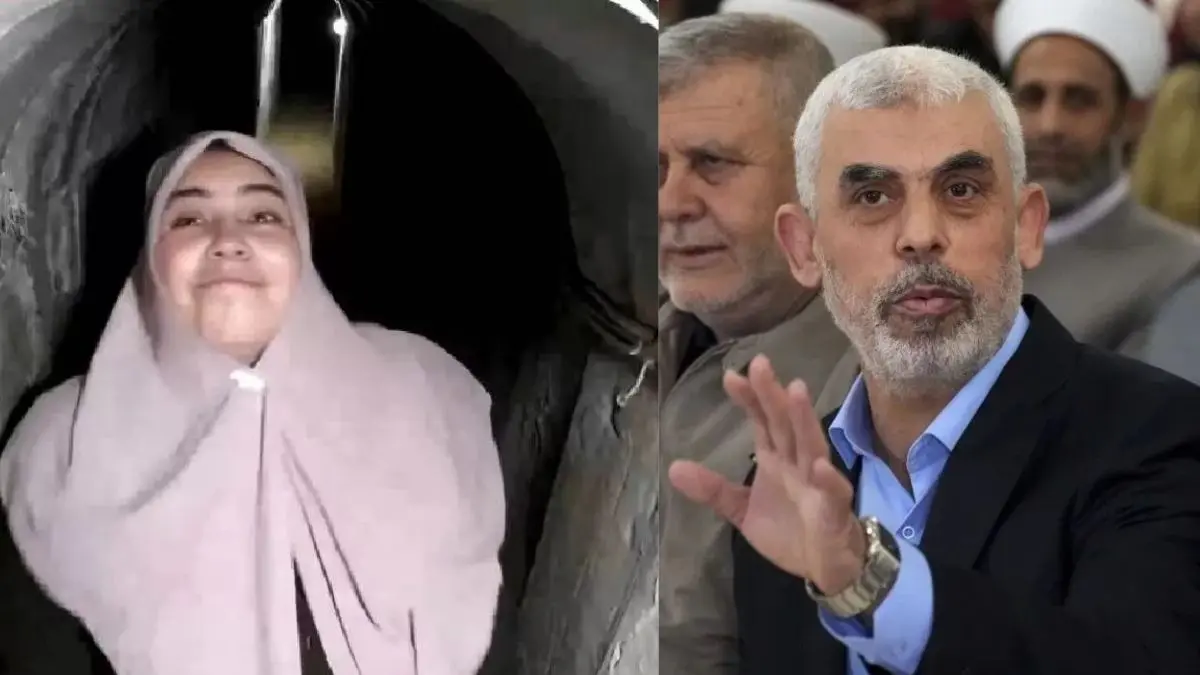 Muhammad Abu Jamar of the widow of Sinwar