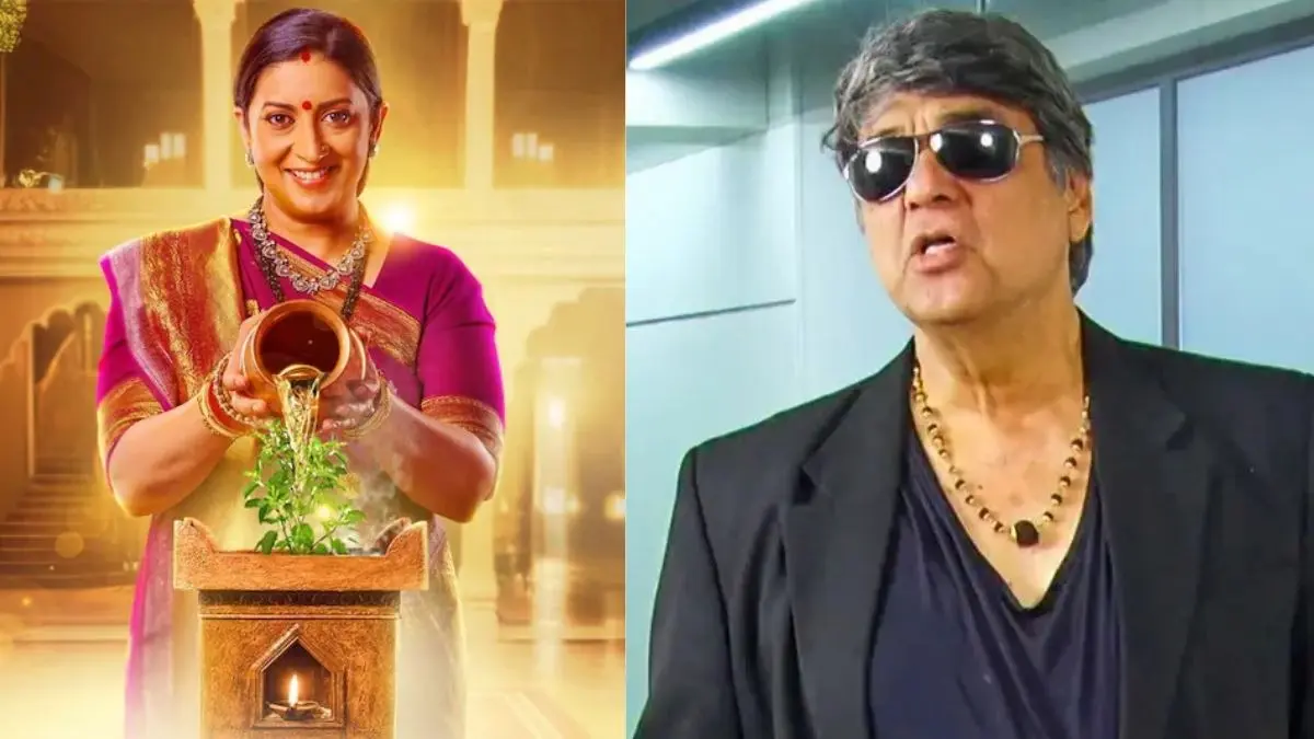 Mukesh Khanna on Kyunki Saas Bhi Kabhi Bahu Thi