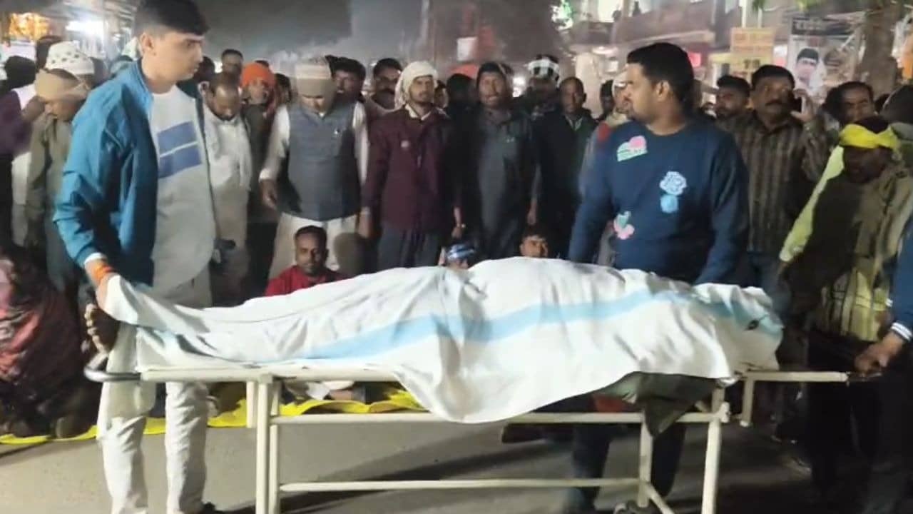 mukhiya murder