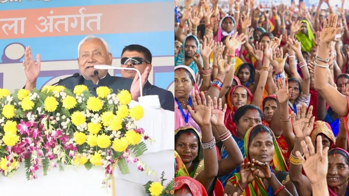 Bihar: नीतीश सरकार का बड़ा ऐलान, अब प्रदेश की महिलाओं के खाते में आएंगे 2 लाख रुपये; क्या हैं शर्तें, किन्हें मिलेगा लाभ? mukhyamantri mahila rojgar yojana