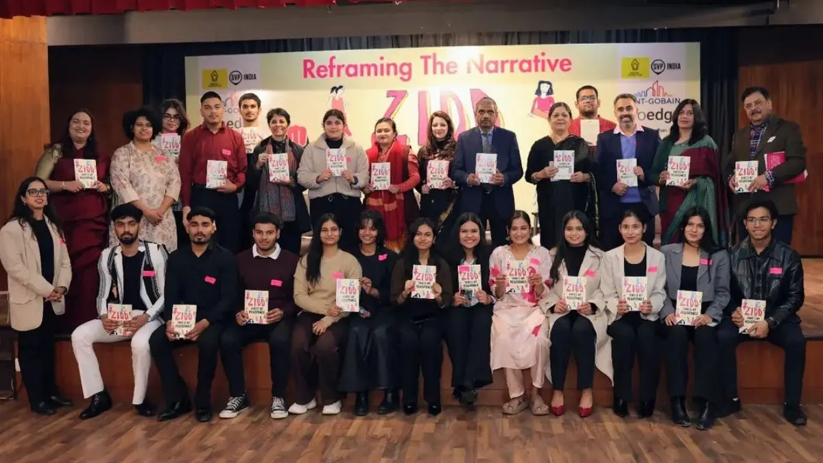 Mukkamaar Lanches New Book