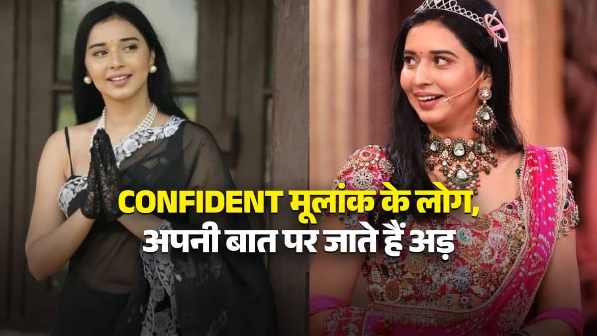 mulank-confident-number-traits-tanya-mittal-numerology-personality  