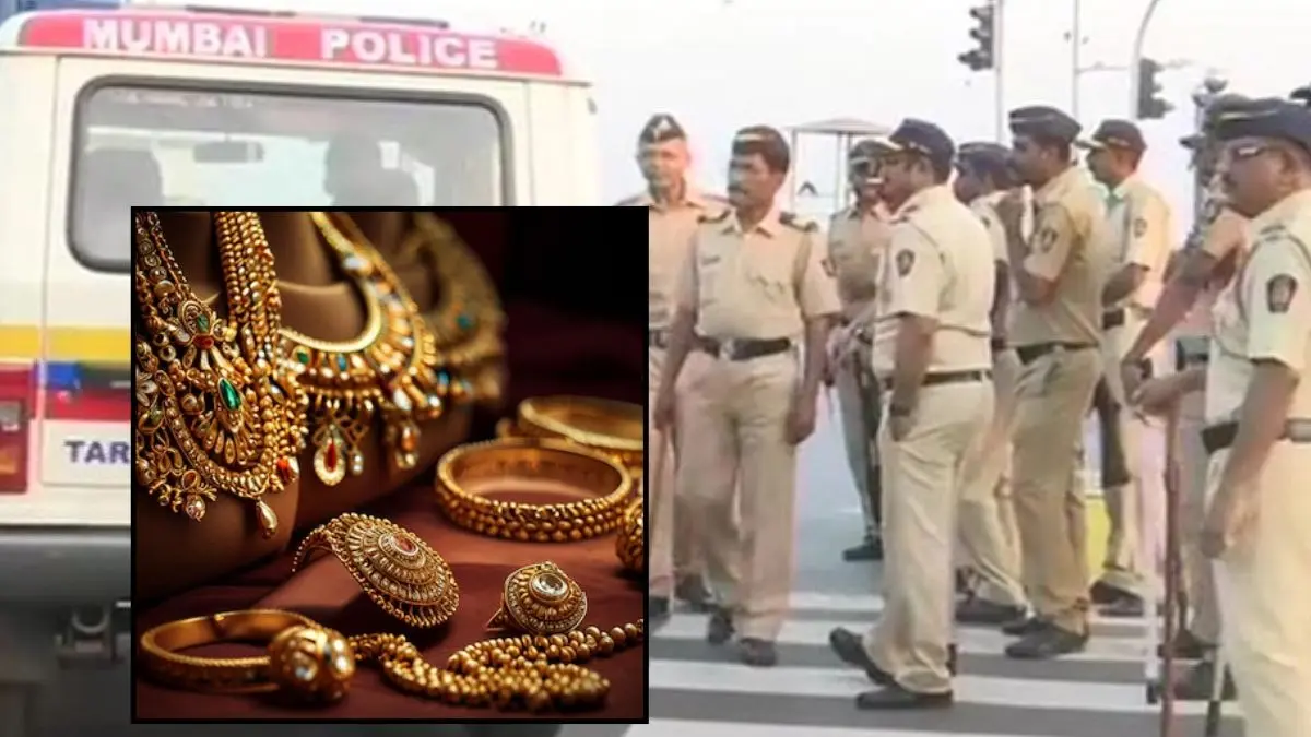 Mumbai gold robbery