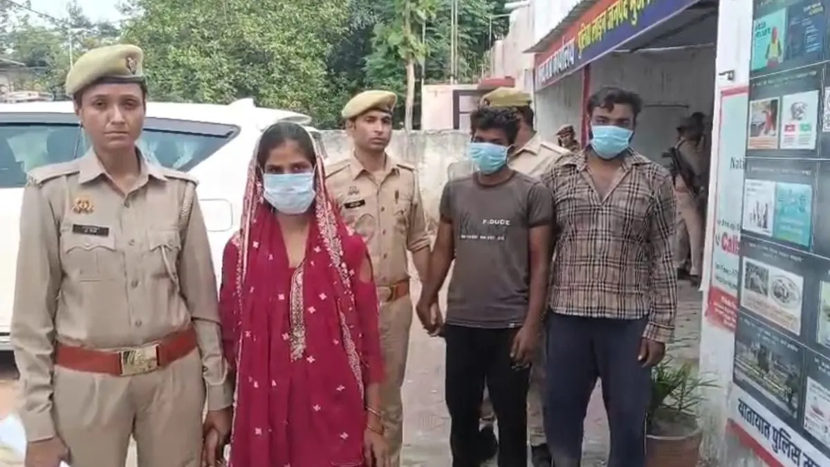 Murder of ex-lover along with husband