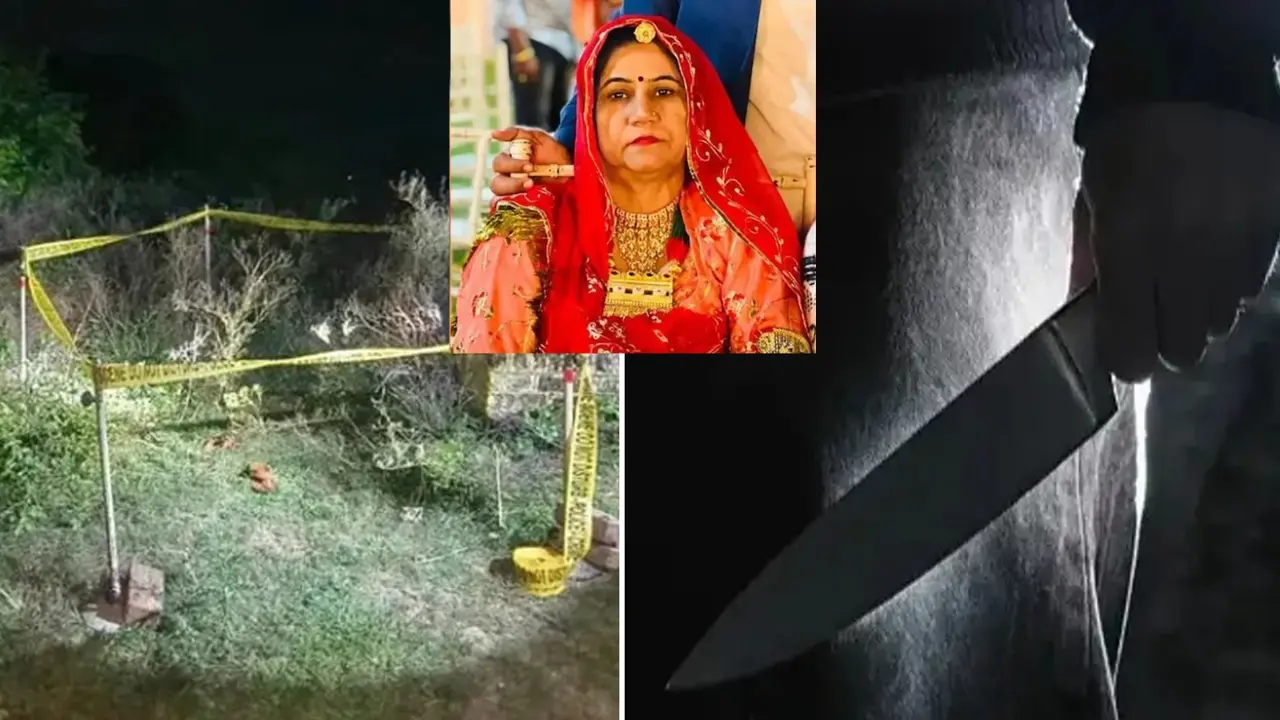 murder of woman in Jodhpur body recover in 6 pieces