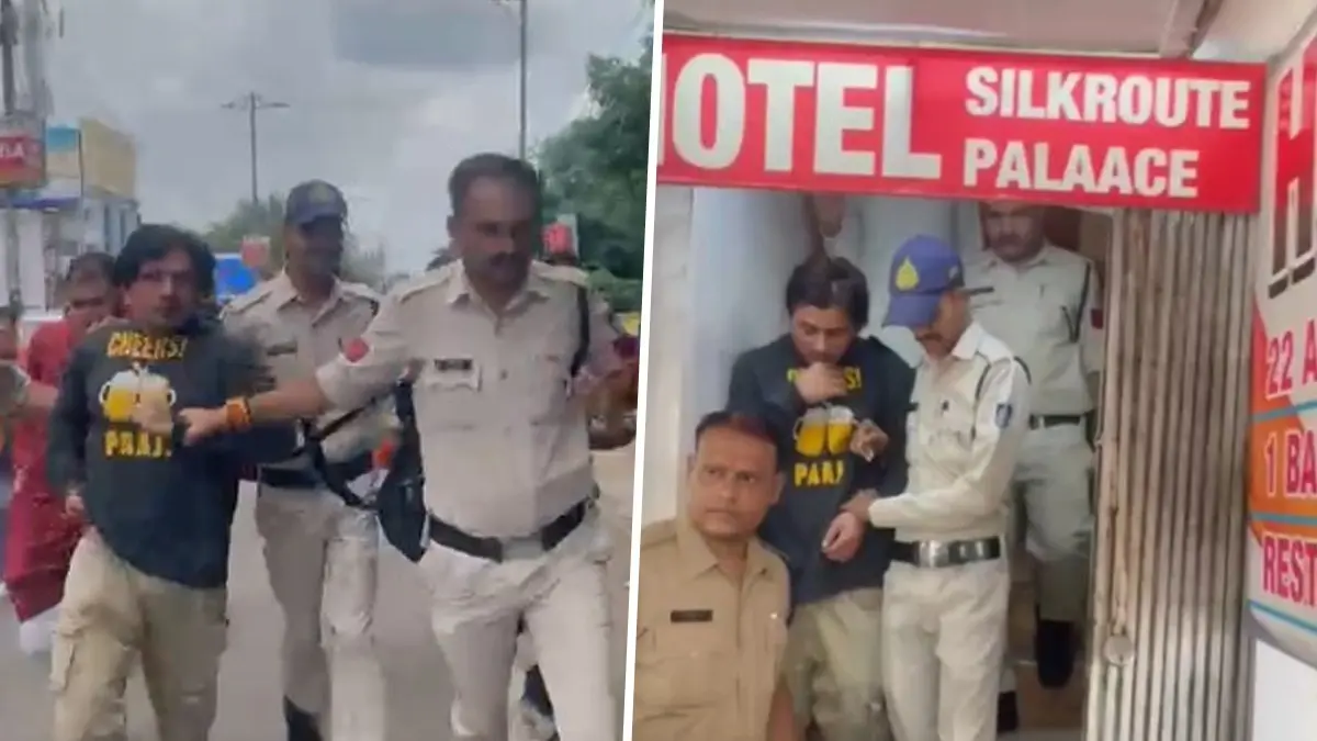 Muslim Gym Trainer caught with hindu girl