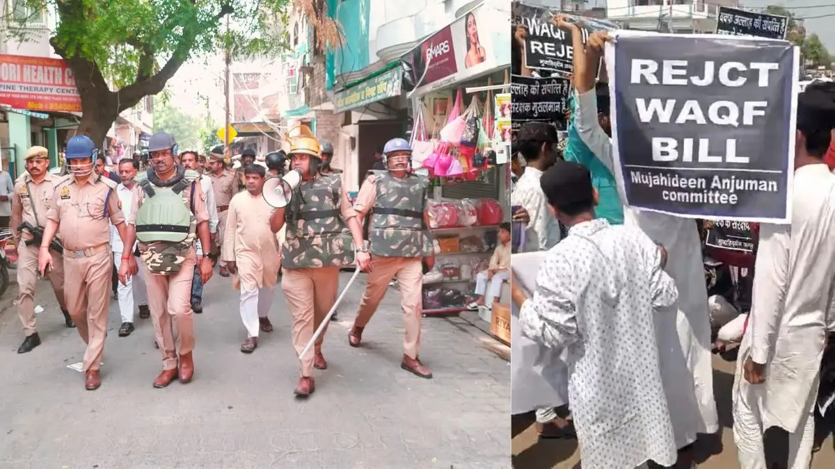 Muslim organizations protest against Waqf law