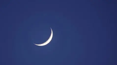 Muslims Mark Islamic New Year and Ashura Observances