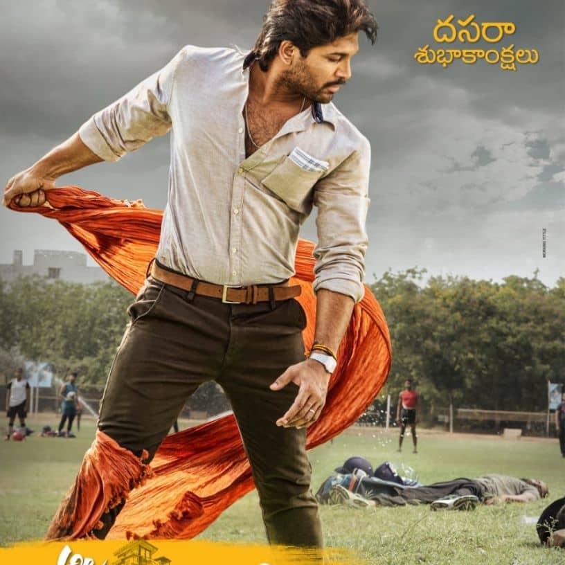 Description of the pic