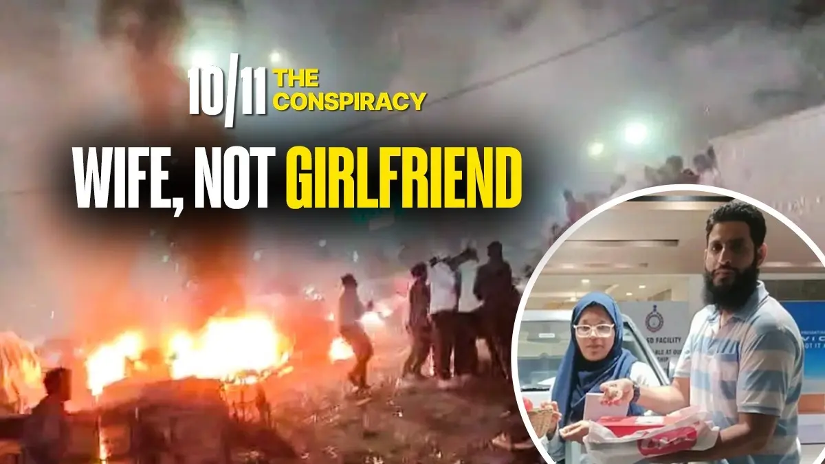 Muzammil-Shaheen Nikah Claim, Secret Hideouts & ‘Zakat’ Money: New Twists Emerge in 10/11 Delhi Terror Attack Probe Muzammil-Shaheen Nikah Claim, Secret Hideouts & ‘Zakat’ Money: New Twists Emerge in 10/11 Delhi Terror Attack Probe.