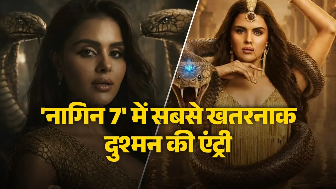 Naagin 7 Upcoming Twists