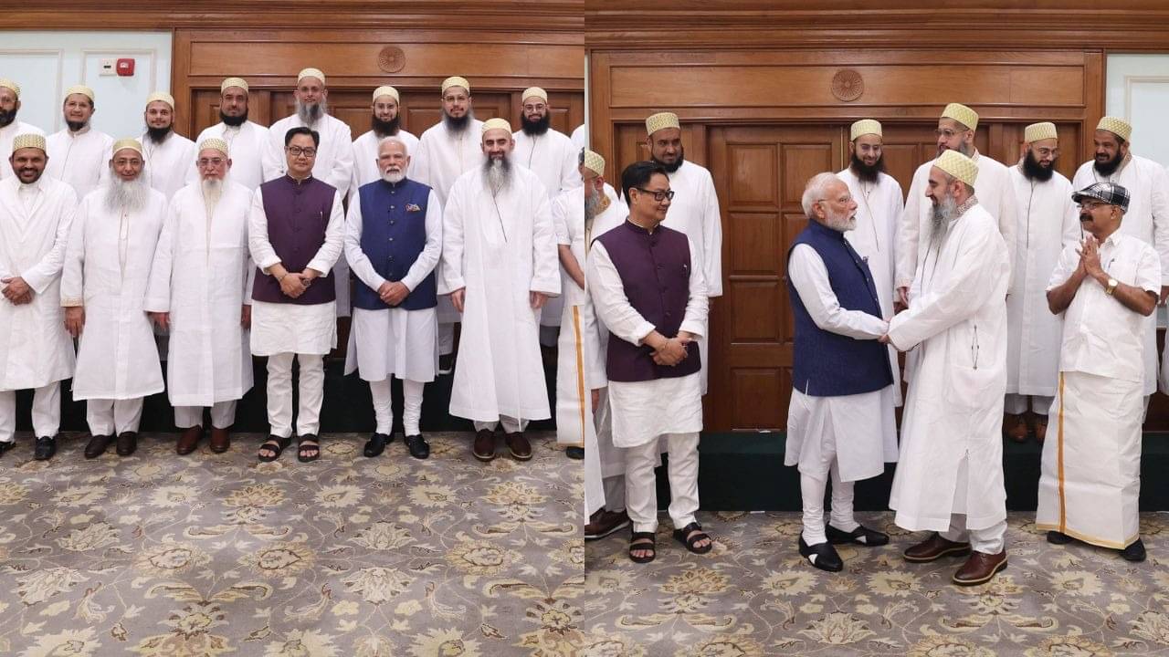 'Naam Mein Hi NAMO Hai!': Dawoodi Bohra Community Praises PM Modi for Protecting Minorities