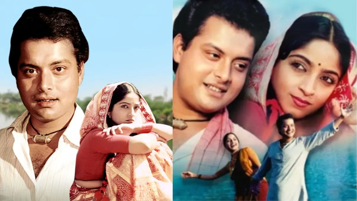 Nadiya ke Paar Re Release