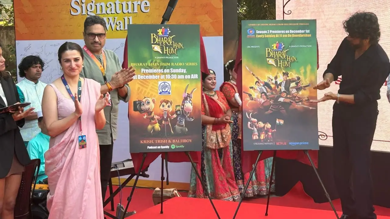 IFFI 2024: Nagarjuna Launches Season 2 Of Animated Series Krish, Trish, And Baltiboy Nagararjuna Launches Animated Series