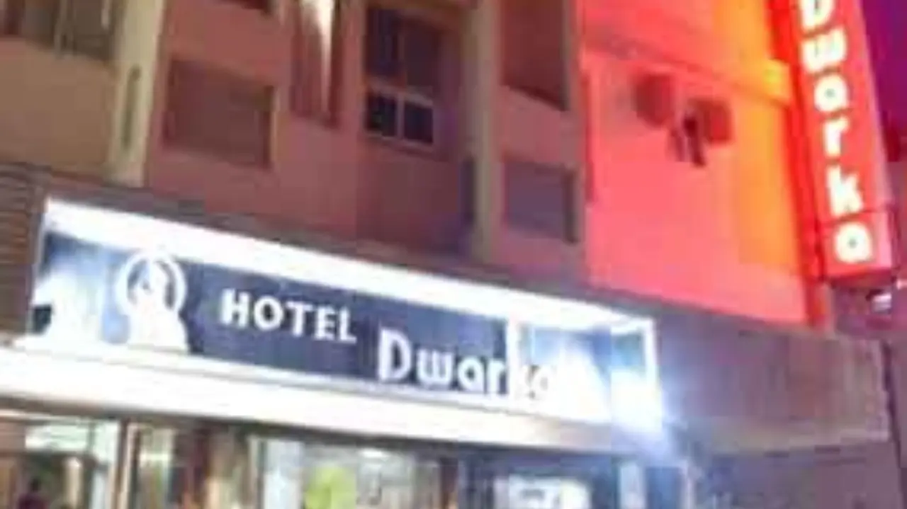 Nagpur's Dwarka Hotel Receives Bomb Threat via Email, Investigation Underway Nagpur's Hotel Dwarka Receives Bomb Threat Email