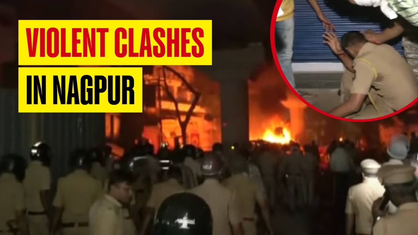 Nagpur Violence: Massive stone pelting and arson reported as violence erupts in the city amid Aurangzeb row