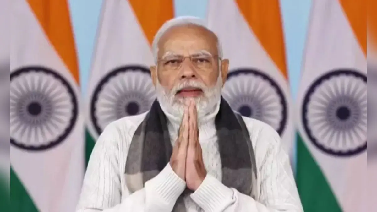 Where Has PM Modi Parked His Savings? Check Out His Investment Portfolio PM Modi I Investment Preferences