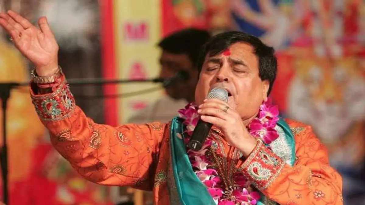 narendra chanchal singer