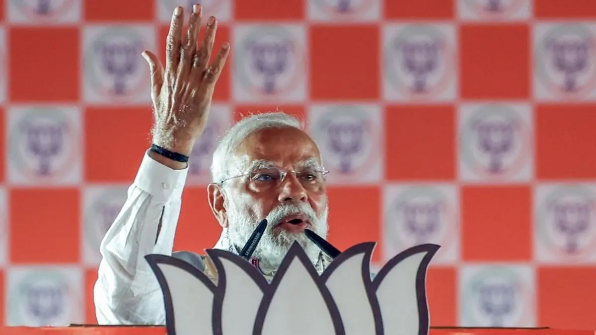 PM Modi in Bihar, Aurangabad