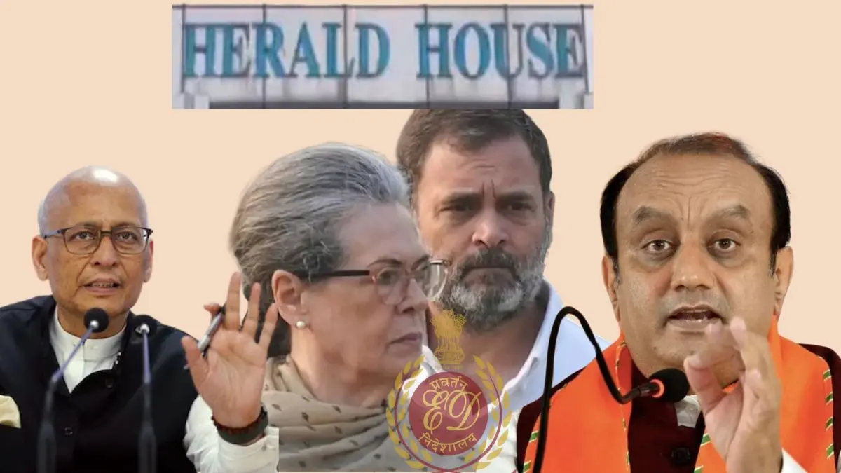 National Herald case