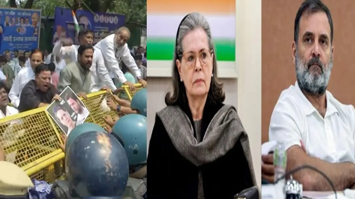 National Herald Case: Congress To Stage Protest Against ED Action On Sonia Gandhi, Rahul Gandhi