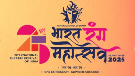 National School of Drama