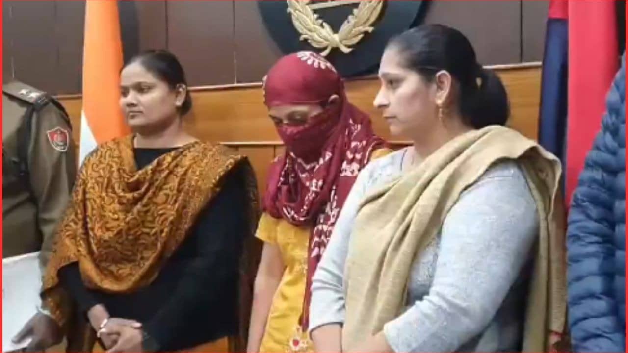 Naultha Psycho Killer Woman