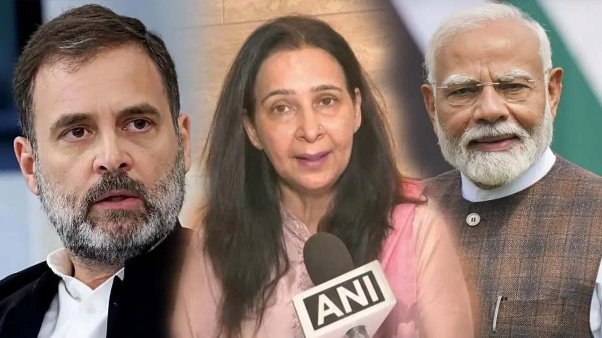 'आप कुर्सी के लायक नहींं हैं' राहुल गांधी पर जमकर बरसीं नवजोत कौर सिद्धू, PM मोदी को आध्यात्मिक बताकर तारीफ में कह दी बड़ी बात Navjot Kaur Sidhu