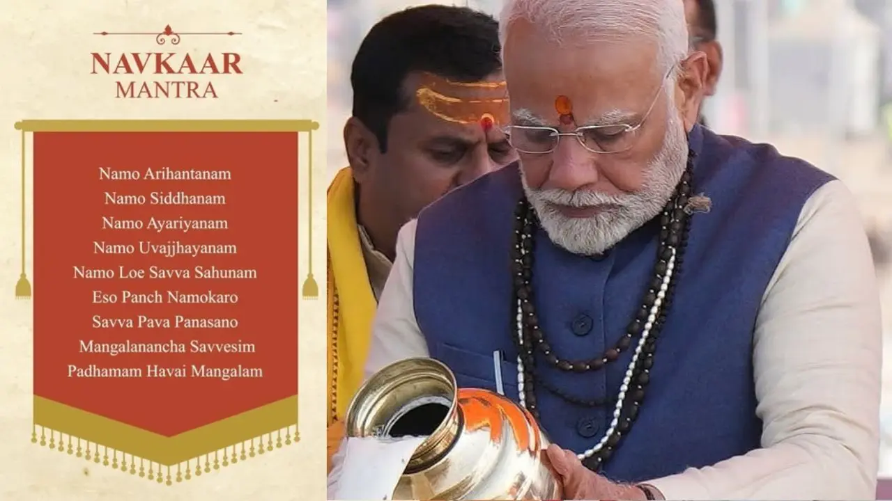 Navkar Mantra pm modi