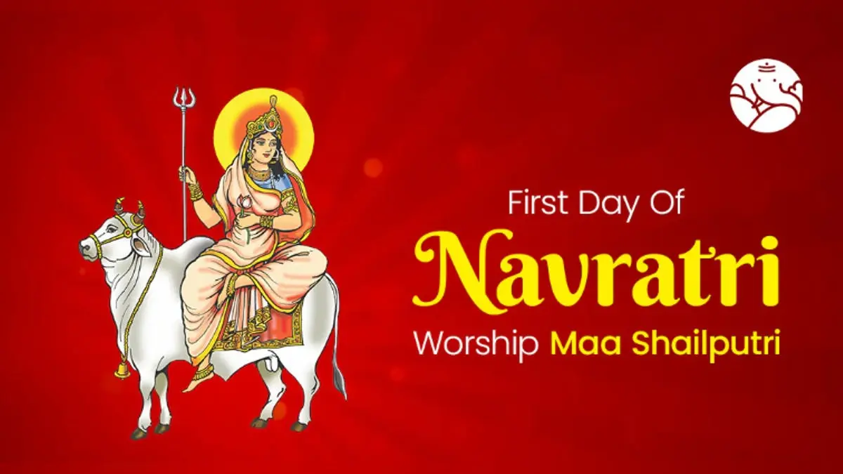 Navratri 2025: Do You Know The Significance of The First Day Of Navratri? Navratri 2025: Did You Know The Significance of First day of Navratri?