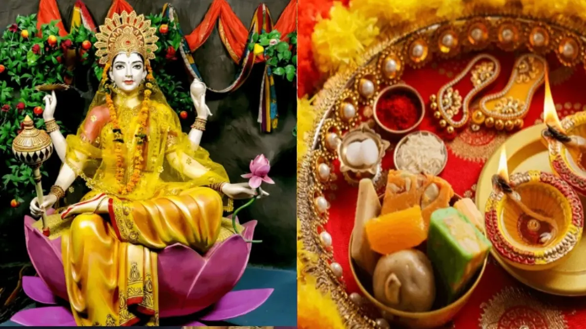 Navratri Maa Siddhidatri