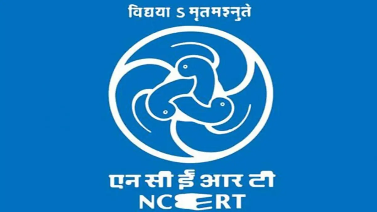 NCERT