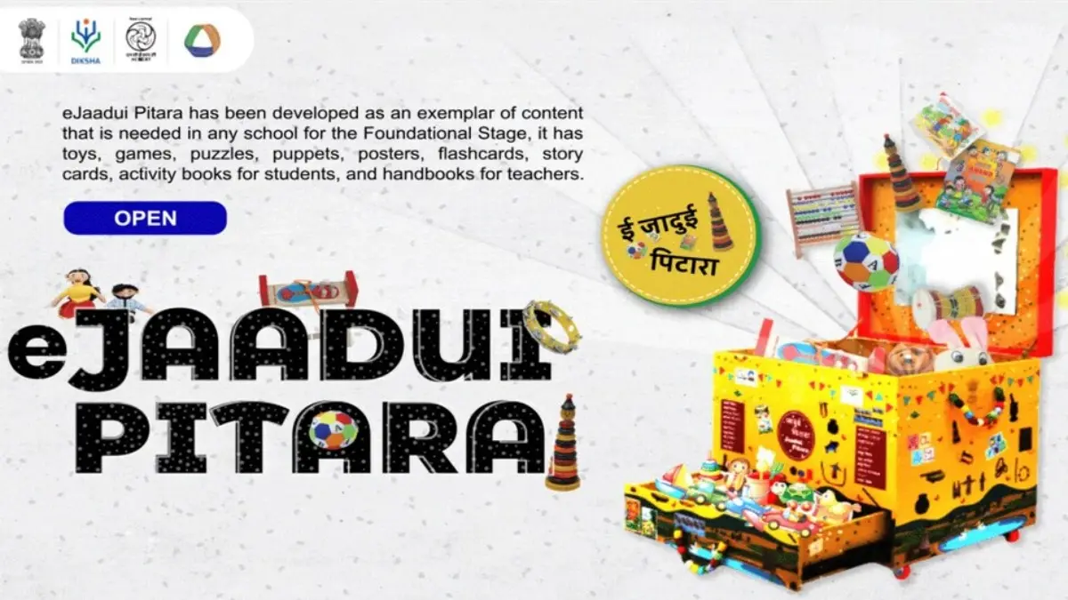 E-Magic Box: कहानियां, गीत, मजेदार एक्टिविटी... बच्चों की पढ़ाई में कैसे मदद करेगा NCERT का 'जादुई पिटारा'? जानिए सबकुछ NCERT e-Magic Box