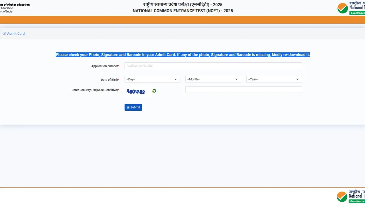 NCET Admit Card 2025 Released at exams.nta.ac.in, Direct Link to Download NCET Admit Card 2025 Released