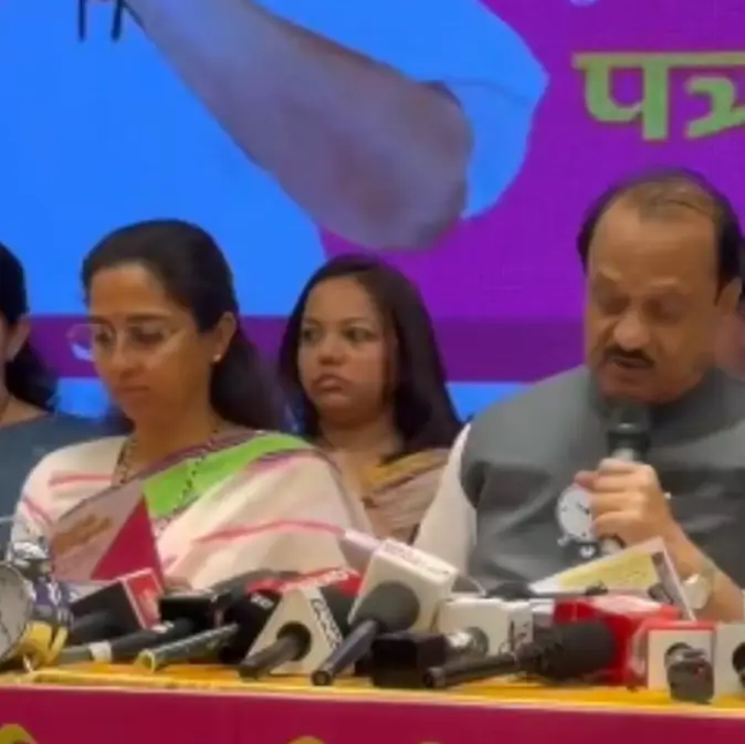 Aji Pawar, Sharad Pawar, Supriya Sule