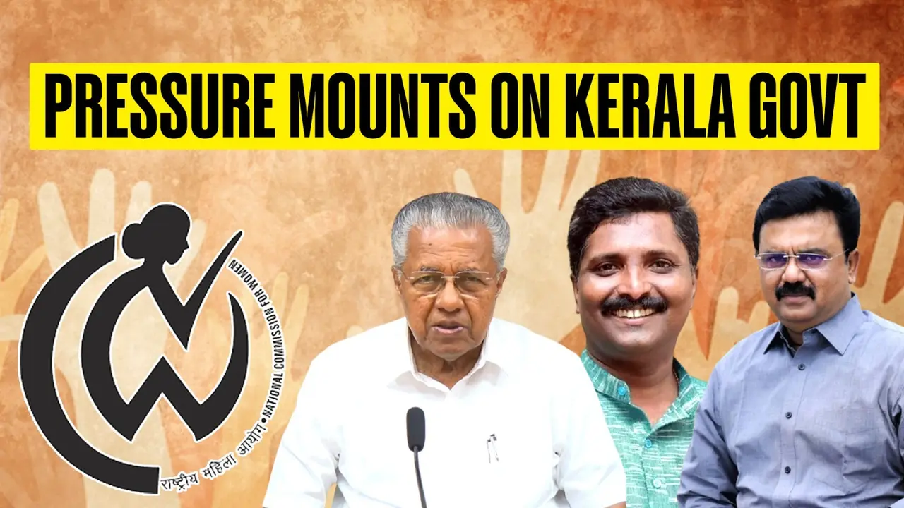 NCW Demands Full Version Of Hema Committee Report Within A Week After BJP Leaders File Complaint NCW Demands Complete Hema Committee Report