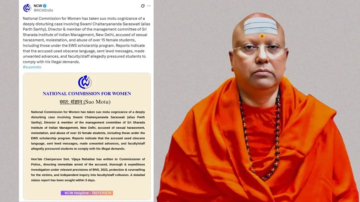 NCW Takes Suo Motu Cognisance of Sexual Harassment Case, Seeks Status Report In 3 Days NCW Takes Suo Muto Cognisance, Seeks Status Report Within 3 Days