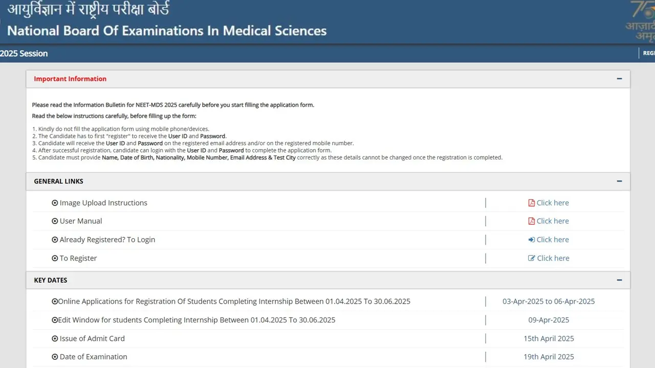 NEET MDS 2025 Edit Window Opens at natboard.edu.in, Direct Link to Apply NEET MDS 2025 Edit Window Opens